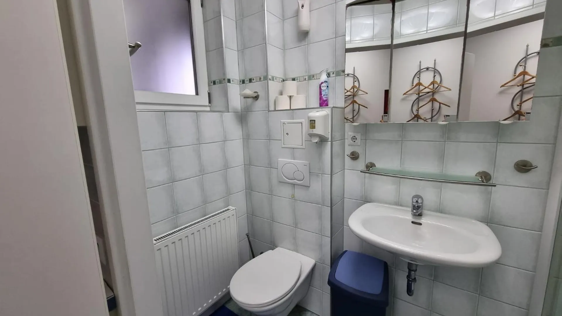Hotel Sananda-Farm Vienna 3*,